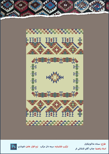 print3-3