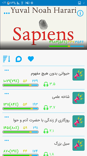 Screenshot_۲۰۲۰۰۶۲۴-۰۰۱۱۳۲