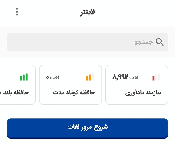 SmartSelect_20230503_184318