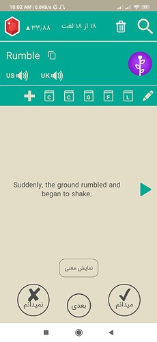 Screenshot_2020-11-19-10-02-54-273_com.zabanshenas