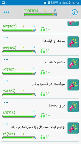Screenshot_20210219-162313