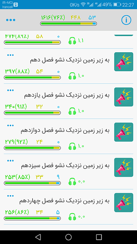 Screenshot_20191008-222703