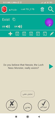 Screenshot_2020-11-13-09-11-08-183_com.zabanshenas