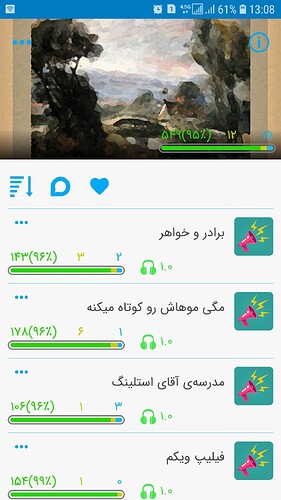 Screenshot_20210305-130814