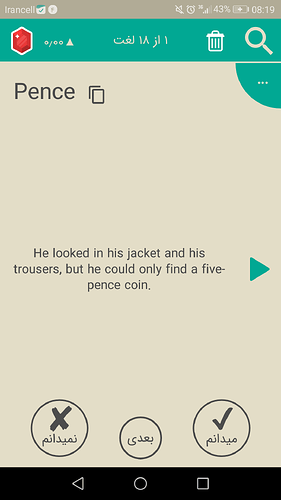 Screenshot_20200624-081945