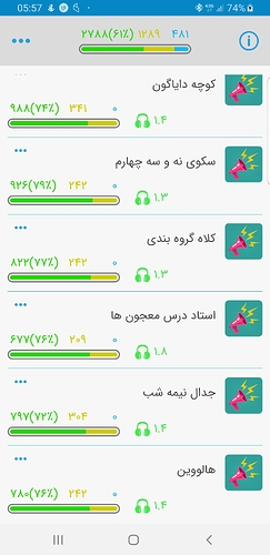Screenshot_20191009-055759