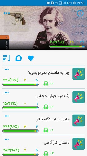 Screenshot_20210109-195330