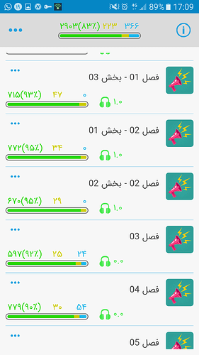 Screenshot_20190810-170928