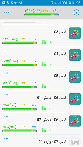 Screenshot_20190815-010638
