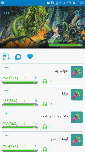 Screenshot_20210222-105947