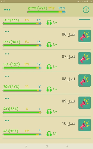 Screenshot_20191007-215424