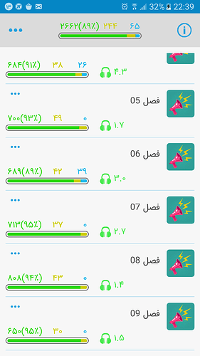 Screenshot_20191204-223913