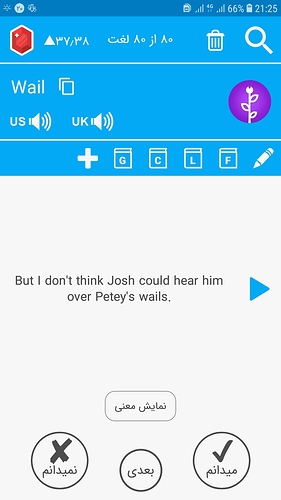 Screenshot_20210510-212508