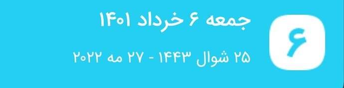 Screenshot_۲۰۲۲۰۵۲۷-۲۳۴۰۱۳