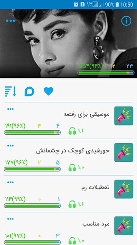 Screenshot_20201224-105017
