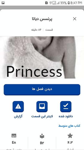Screenshot_20221022-202720