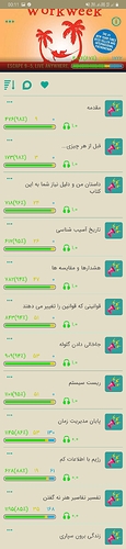 Screenshot_20191120-001126