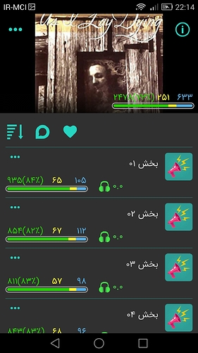 Screenshot_2020-07-18-22-14-13