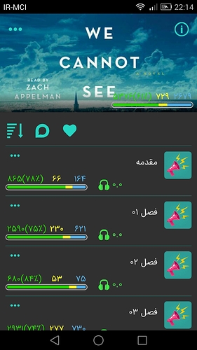 Screenshot_2020-07-18-22-14-03