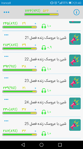 Screenshot_20191019-214051