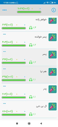 Screenshot_2021-01-11-17-50-03-620_com.zabanshenas