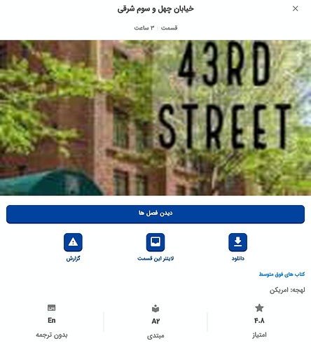 Screenshot_20230506-110231