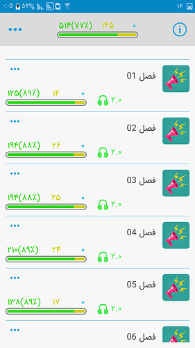 Screenshot_%DB%B2%DB%B0%DB%B1%DB%B9%DB%B1%DB%B0%DB%B0%DB%B8-%DB%B0%DB%B0%DB%B0%DB%B5%DB%B5%DB%B6