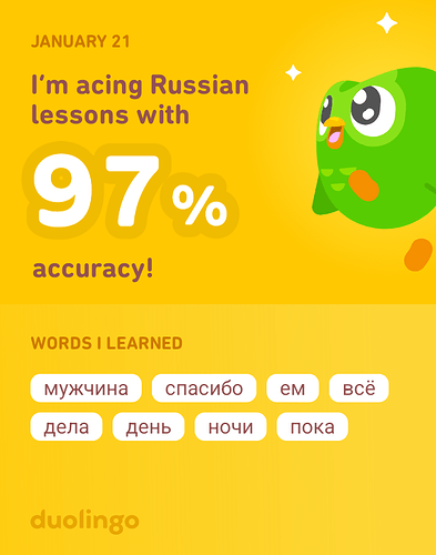 1674328052