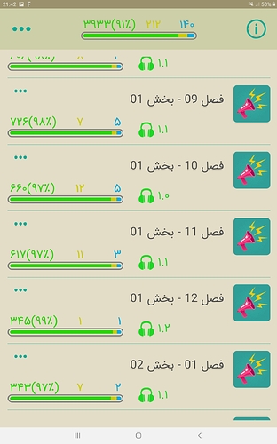 Screenshot_20191019-214250
