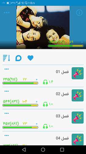Screenshot_20191219-001009