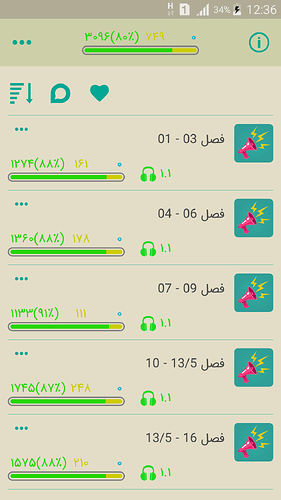 Screenshot_2020-07-21-12-36-55