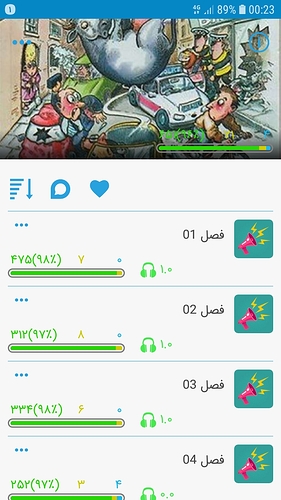 Screenshot_20191122-002336