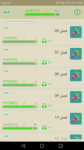 Screenshot_20190705-201341