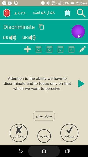 Screenshot_20210831-143648