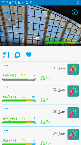 Screenshot_۲۰۲۰۰۲۰۲-۱۴۲۴۵۰