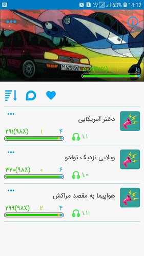 Screenshot_20210303-141238