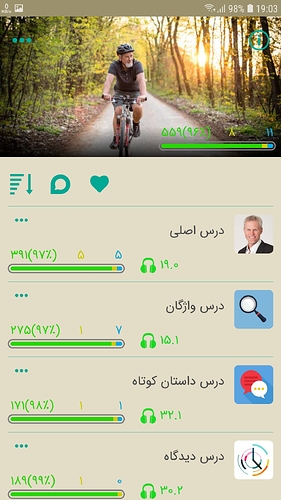 Screenshot_20200106-190352