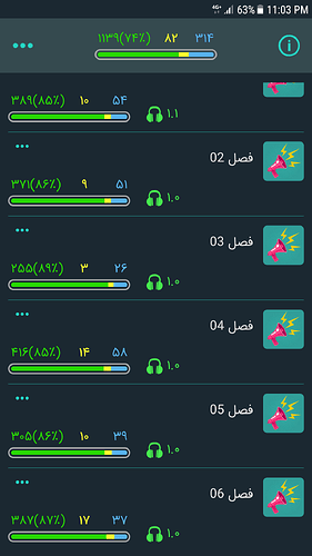 Screenshot_20190826-230302