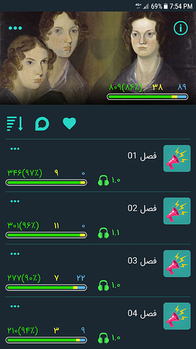 Screenshot_20190813-195429