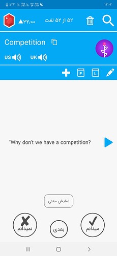 Screenshot_۲۰۲۱۰۱۰۱-۱۳۰۲۱۰