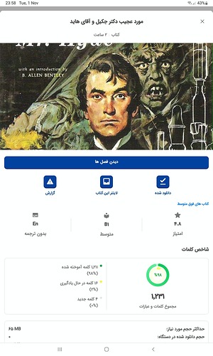 Screenshot_20221101-235848