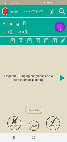 Screenshot_۲۰۲۱۰۸۲۴-۲۲۱۵۱۵