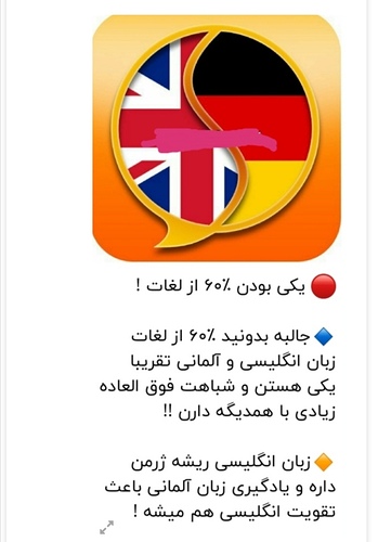 Screenshot_۲۰۲۰۱۱۲۰_۱۵۱۷۳۵