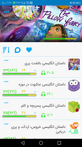 Screenshot_20200331-143630