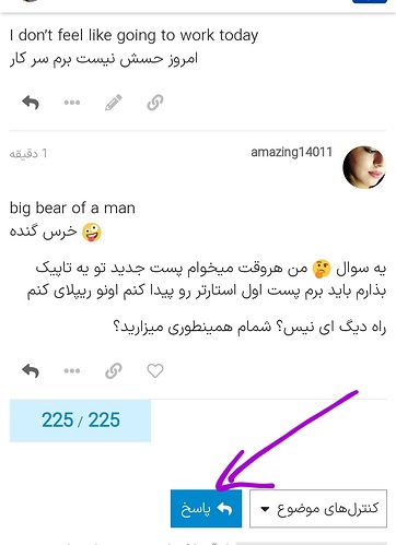 Screenshot_۲۰۲۲۱۰۲۱-۱۹۳۳۲۱_Chrome