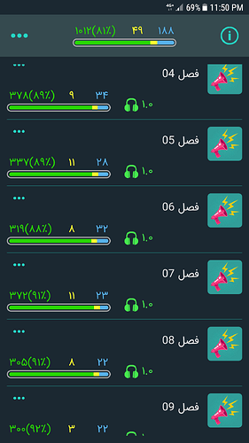 Screenshot_20190824-235004