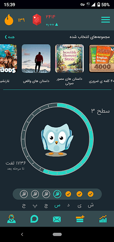Screenshot_20200922-153923