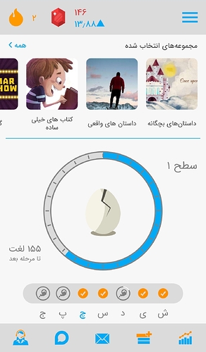Screenshot_20200902-213535