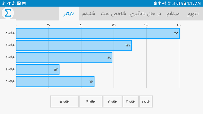 Screenshot_20190611-011553