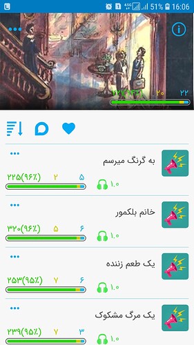 Screenshot_20210228-160607